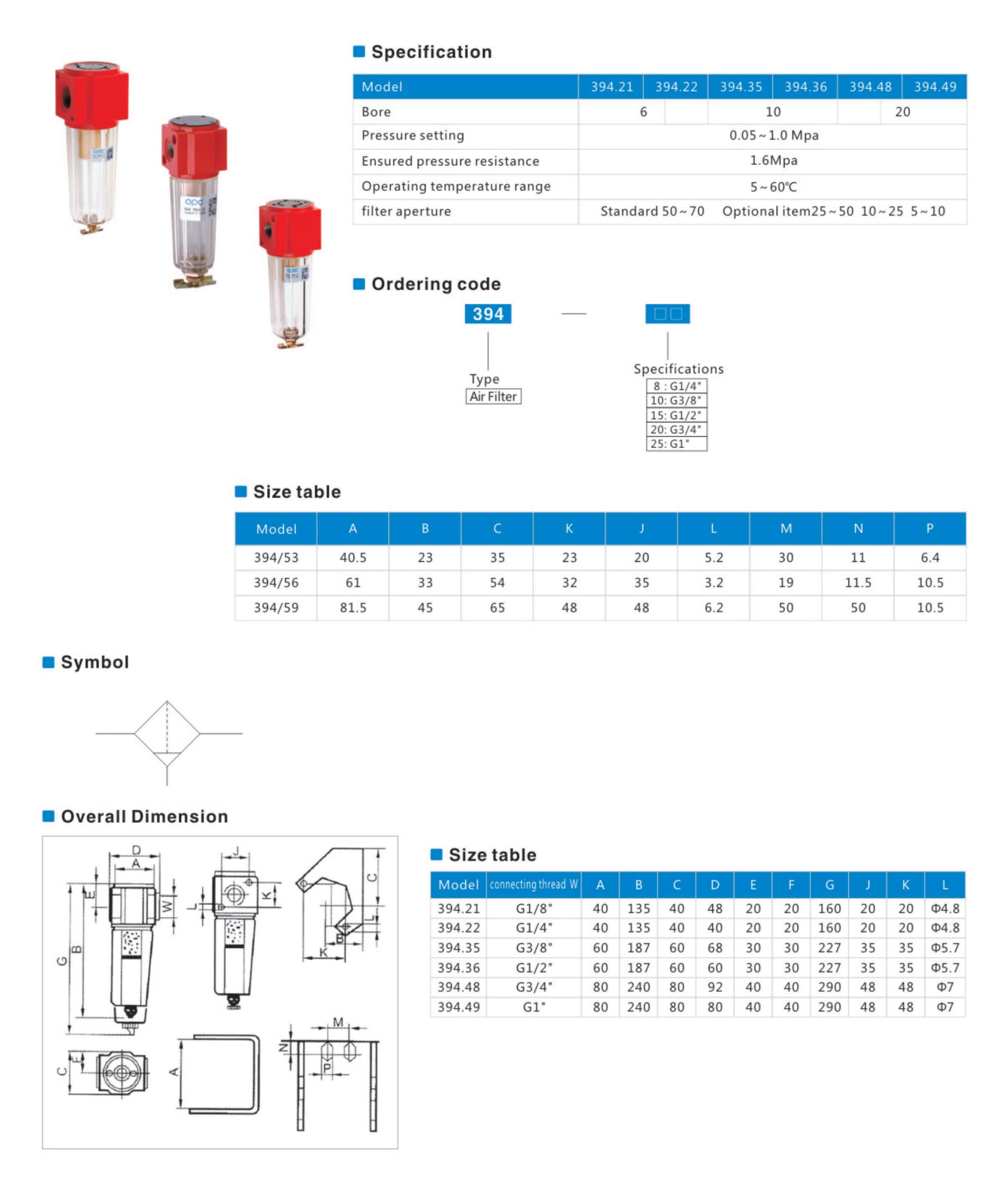 Ningbo quansheng century technology co. LTD. Ningbo quansheng century technology co. LTD.